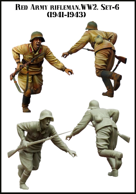 ܥ塼 EM-35096 1/35 WWII ƮΥӥʼ 1941-1943(6)(1)