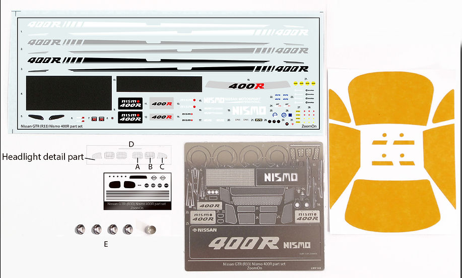 33スカイラインパーツ R32/R33 スカイライン アッカーマン調整付きボルトオンアングル