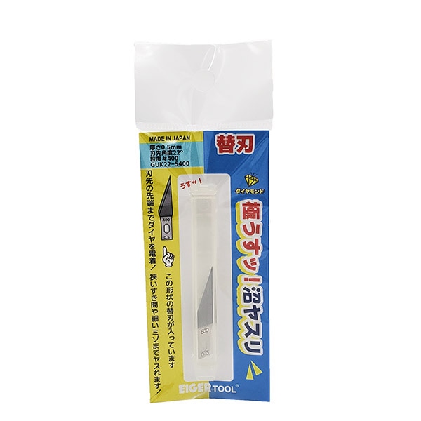 ġ GUK22-5400 ˤá¥䥹ؿ 0.5mm22#400