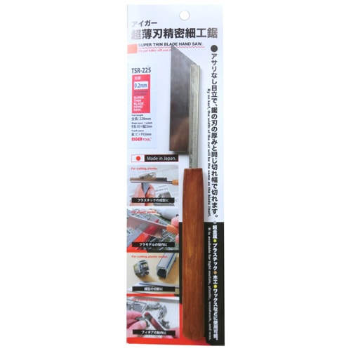 ġ TSR225 Ķ̩0.285mm