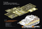VoyagerModel 1/35 PE351288 WWII German Tiger I Late Production(TAKOM)