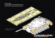 VoyagerModel 1/35 PE351268 US M103A1 Heavy tank Fenders Upgrade set(TAKOM 2139)
