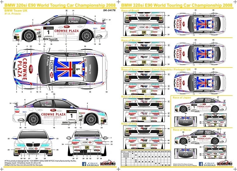 SK�ǥ����� 1/24 SK24176 BMW 320si E90 WTCC 2008 BMW ������ UK