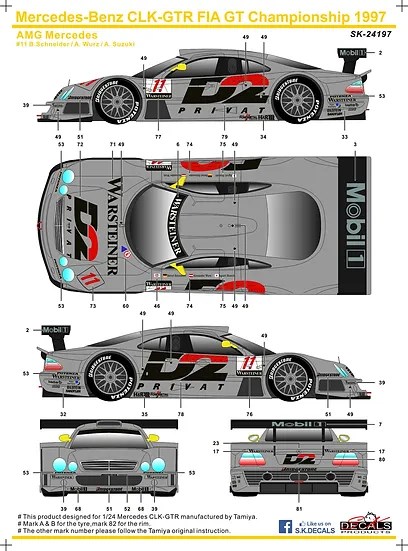 1/24 メルセデスベンツCL63AMG（カスタム品） 1/24 メルセデスベンツCL63AMG（カスタム品）