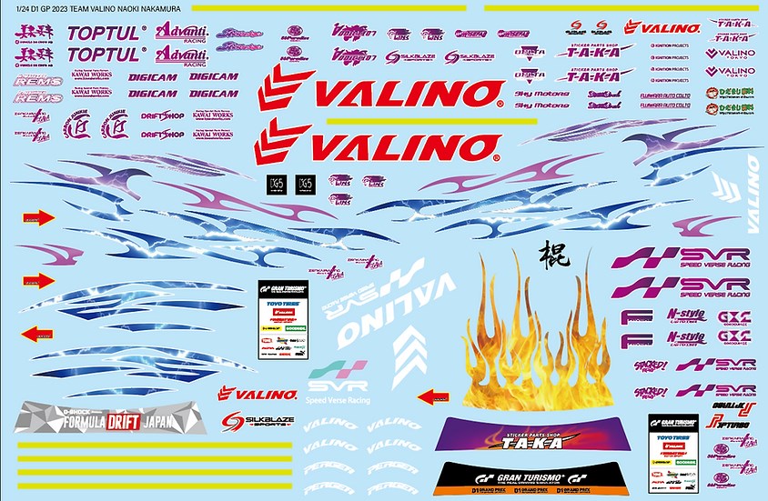 ZoomOn CS101 1/24 トヨタ GR86 D1 GP2023 中村直樹 Naoki Nakamura