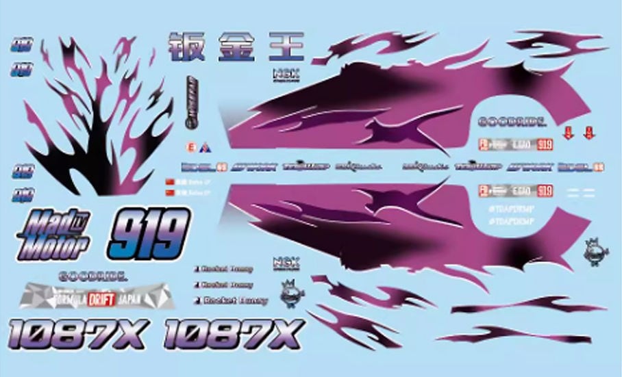 ZoomOn CS102 1/24 ���� S13 �����åȥХˡ� V4 1087X ���������� 2024 �ѡ��ĥ��åȡʥ��������ѡ�