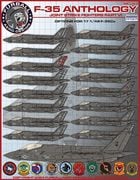 եܡ 48-097 1/48 F-35C 󥽥 ѡ4