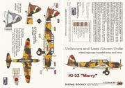 饤󥰥ǥ 72-090 1/72 98ⵡ Τ줶 ǥ (decals for 1 a/c) 