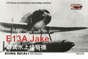 饤󥰥ǥ 72-108 1/72 ¿廡 E13A1 ޡ󥰽 (decals for 6 a/c) 