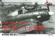 饤󥰥ǥ 72-113 1/72 󽽸 Ȼ &  (decals for 12 a/c) 