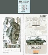 ��������� D356017 1/35 sd.kfz.232 8�����ü���������