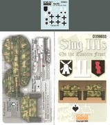 ��������� D356033 1/35 III���ͷ�ˤ�����������å�