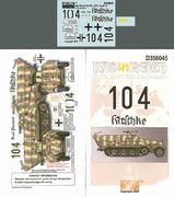 ��������� D356045 1/35 sd.kfz.251/3 Das Reich��°�Υ�ޥ�ǥ�����