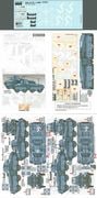��������� D356058 1/35 sd.kfz.231/232(8�����ü�) Das Reich����
