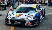 ZoomOn CS132  1/24 ޥå x Сեߥ ǥ R8 LMS GT3 Evo II ޥGP 2024 ǥ(ǥ)