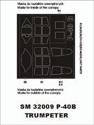 ƥå SM32009 1/32 P -40 B(ȥڥå) ߥ˥ޥ