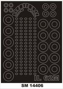 ƥå SM14406 1/144 IL-62M(٥) ߥ˥ޥ