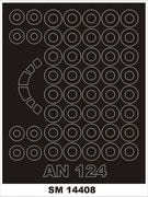 ƥå SM14408 1/144 An-124 륹顼(٥) ߥ˥ޥ