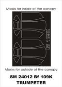 ƥå SM24012 1/24 Bf 109K-4(ȥڥå) ߥ˥ޥ