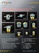 �쥤��ܡ���ǥ� Rb7151 1/700 ���ܳ��� �д��������1 [3DP+PE]