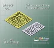 �쥤��ܡ���ǥ� Rb7166 1/700 ���ܳ��������� ����1���緿���ѡ�