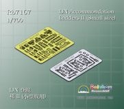 �쥤��ܡ���ǥ� Rb7167 1/700 ���ܳ��������� ����2�ʾ������ѡ�