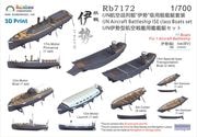 �쥤��ܡ���ǥ� Rb7172 1/700 ���ܳ��� �������Ҷ������ �Ϻ������å�[3DP+PE+Decal]