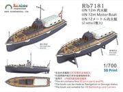 �쥤��ܡ���ǥ� Rb7181 1/700 ���ܳ��� 12m����� [2����] [3DP+PE]