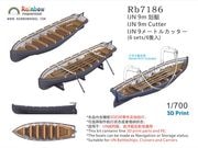 �쥤��ܡ���ǥ� Rb7186 1/700 ���ܳ��� 9m���å��� [6����] [3DP+PE]