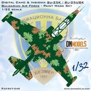 DN��ǥ� 32/827-048 1/32 �ǥ������º̡����� Su-25K / Su-25UBK �֥륬�ꥢ���������ޥ������å�(�ȥ��ڥå��� 02276,02277��)