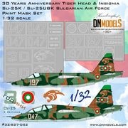DN��ǥ� 32/827-052 1/32 �֥륬�ꥢ���� Su-25K / Su-25UBK ��ǰ���������إåɡ����� �����ޥ������å�(�ȥ��ڥå��� 02276,02277��)