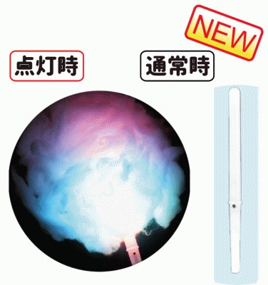 光るわたがし棒(10本入）