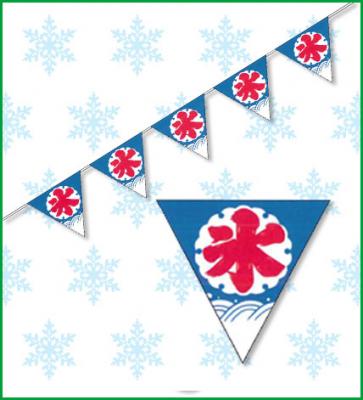 のれん三角氷５連