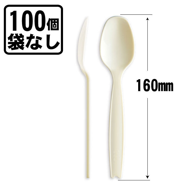 木製スプーン(大）バラ＃165　(100入）