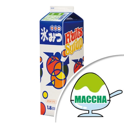 ハニー氷みつＡ　抹茶　1.8Ｌ