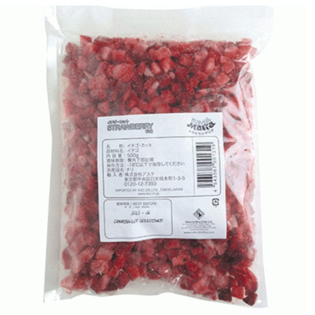 フローズンイチゴ（カット） 1ケース（500ｇ×20袋）