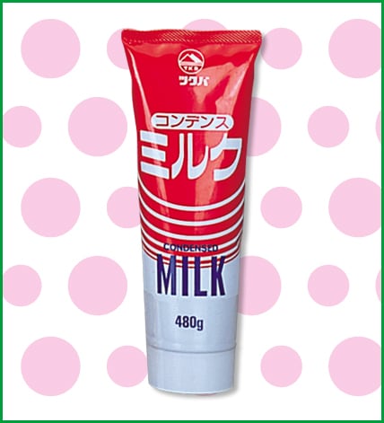 ツクバコンデンスミルク480ｇ（チューブ）
