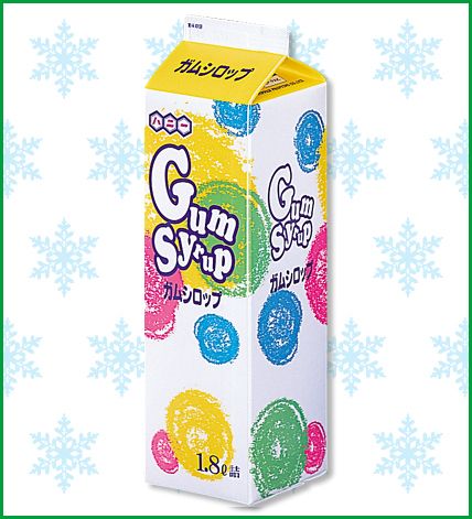 ガムシロップ１．８Ｌ