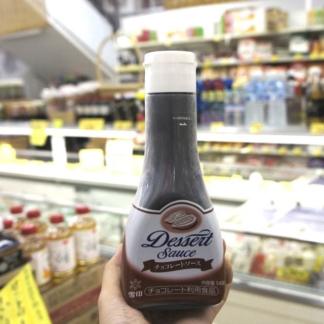 雪印デザートソース　チョコ　５００g