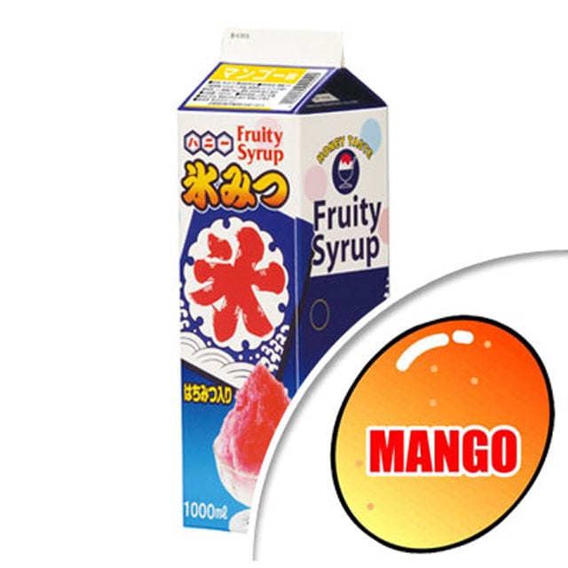 ハニー氷みつレギュラー 1L　マンゴー