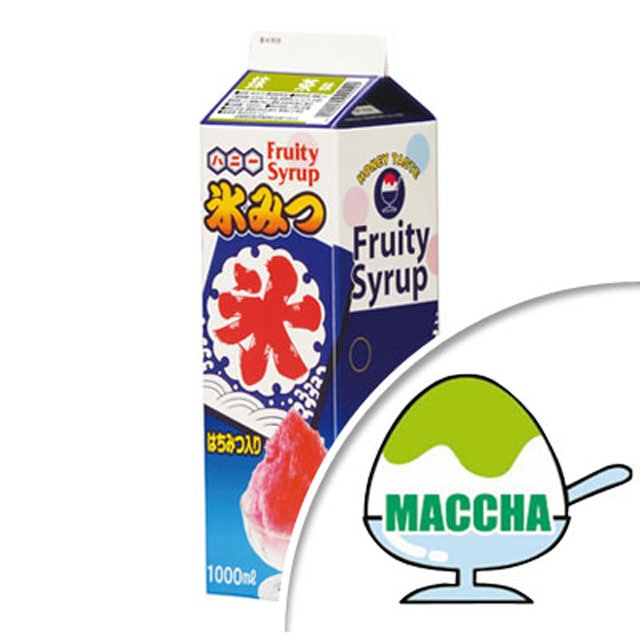 ハニー氷みつレギュラー1Ｌ　抹茶　