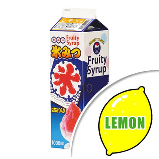 ハニー氷みつレギュラー1Ｌ　レモン　