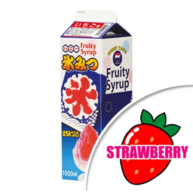 ハニー氷みつレギュラー1Ｌ　いちご　