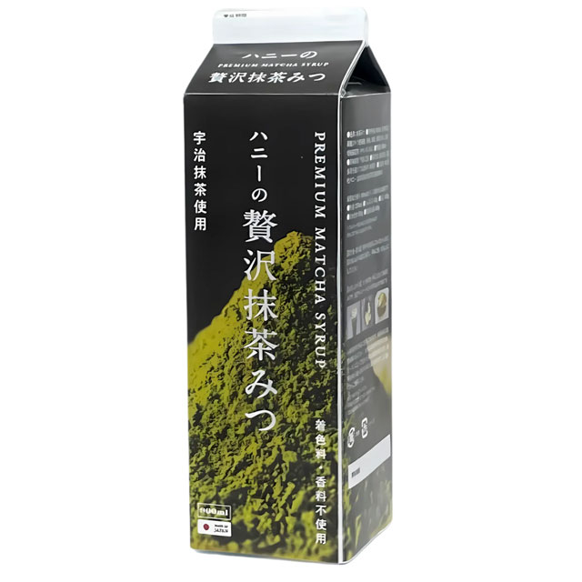 ハニー贅沢抹茶みつ 900ml