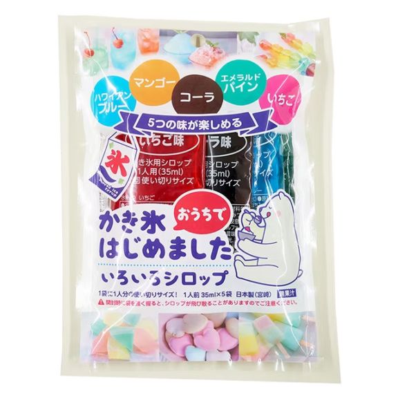 いろいろシロップ　5種アソート（35ml×5袋入）