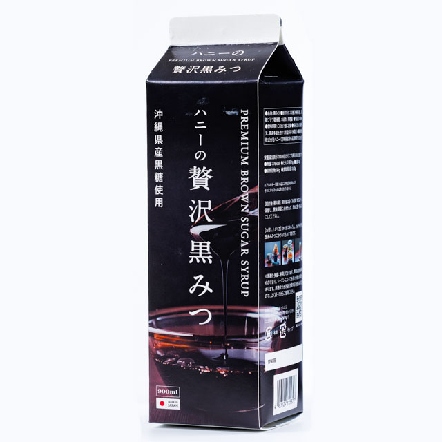 ハニー贅沢黒みつ　900ml