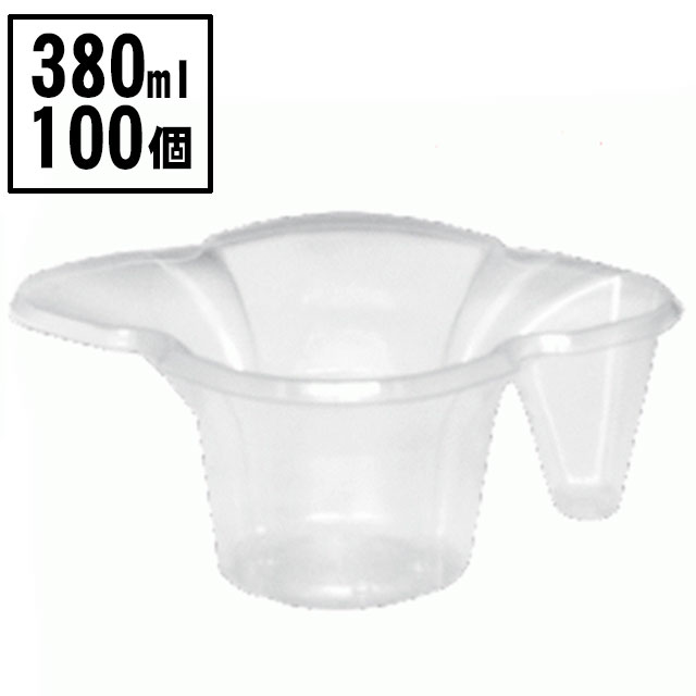 四つ葉カップ（100個入）
