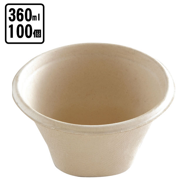 パルプモールドカップ　SBT-12oz(100入）