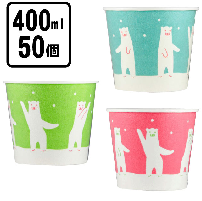 13オンス ASMフラベア（50入）