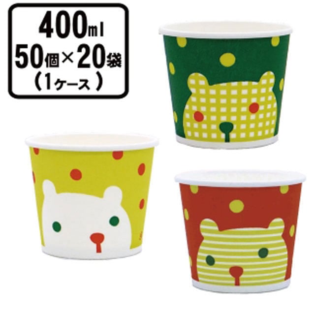 AS13オンス しろくま柄 Mタイプ1ケース（1000入）